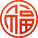 六大茶山限定新年好禮，解鎖虎年新玩法