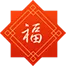 六大茶山限定新年好禮，解鎖虎年新玩法