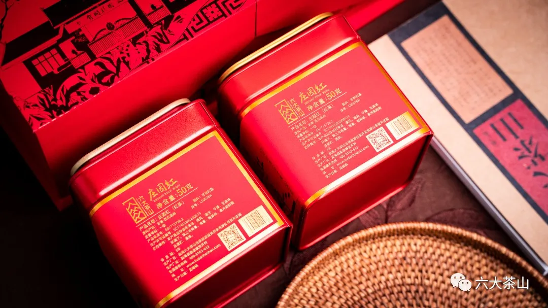 六大茶山限定新年好禮，解鎖虎年新玩法