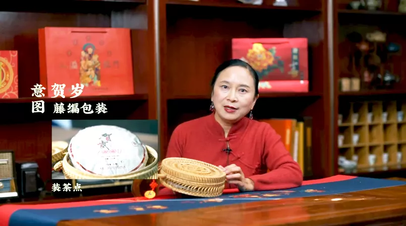 虎喚紅運(yùn)·賀歲迎祥｜年味十足的新年好禮，讓您愛(ài)不釋手