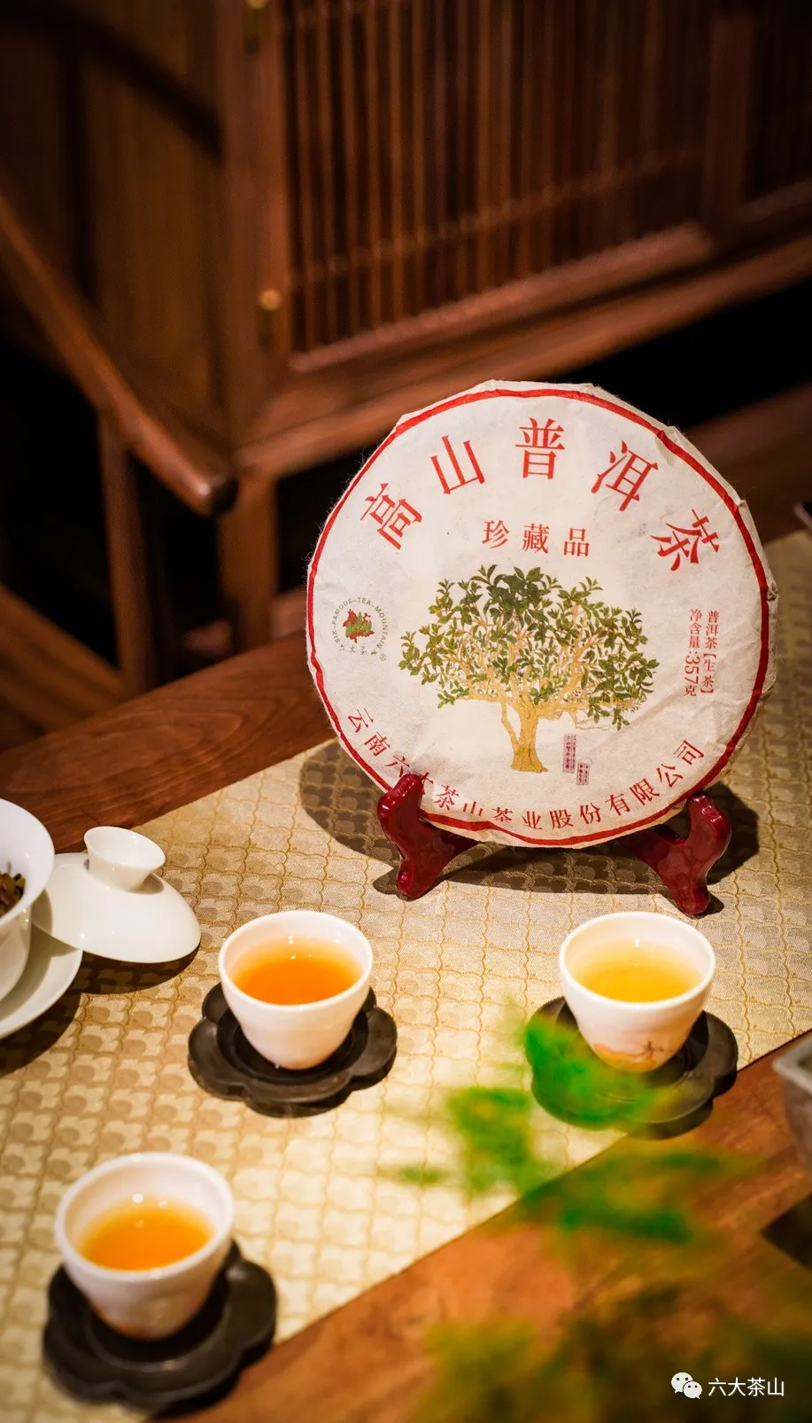 時間識味，越陳越香，普洱茶最適宜品飲的四個時間
